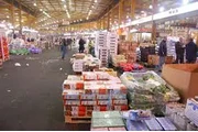 China Wholesale Supplier en Wichita