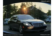 2012 Mercedes-Benz S-Class S en Arlington VA