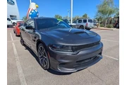 Dodge Charger 2023 R/T 4dr S thumbnail