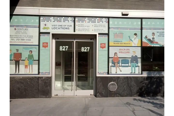 Midtown Medical Office image 5