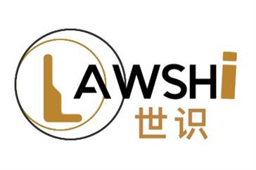 LAWSHI Servicios Legales image 1