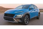 Hyundai KONA 2023 AWD SEL 4d en Baltimore