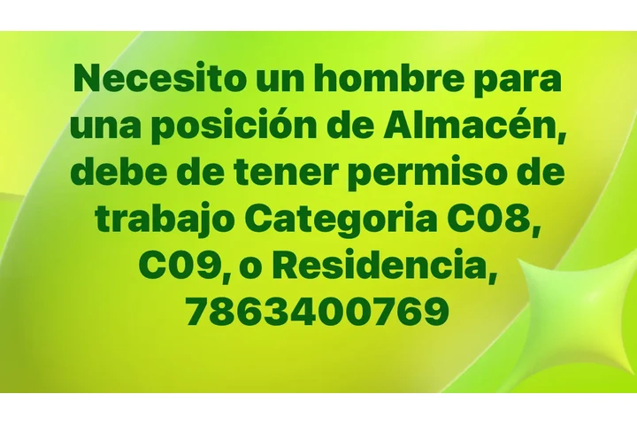 Warehouse hombre image 1