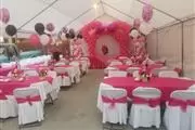 Hermosas Decoraciones thumbnail