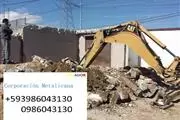 Demolicion Guayaquil Ecuador thumbnail