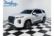 Hyundai PALISADE 2020 Limite en Albany