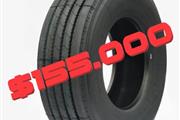 OFERTA NEUMATICOS 295/80R22.5 en Santiago