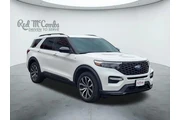 Ford Explorer 2023 ST-Line 4