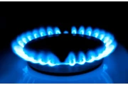 REPARACION ESTUFAS, BOILERS, S thumbnail