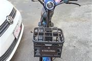 $7200 : Bicicleta Eléctrica EB04 - 350 thumbnail