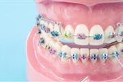 Dentistry of Oxnard thumbnail 2