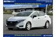 Nissan Versa 2025 S 4dr Seda en Fresno