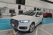 $18995 : 2017 Q7 3.0T quattro Prestige thumbnail