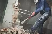 The Sky Construction thumbnail 3