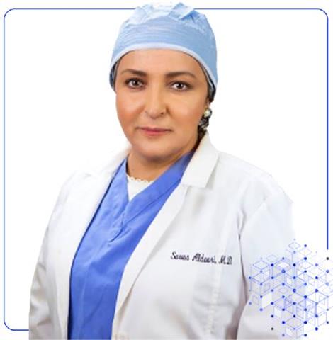 Dr. Sarwa Aldoori, MD image 1