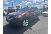 2014 CR-V EX thumbnail