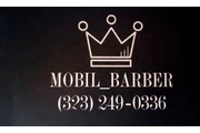 Appointment thumbnail