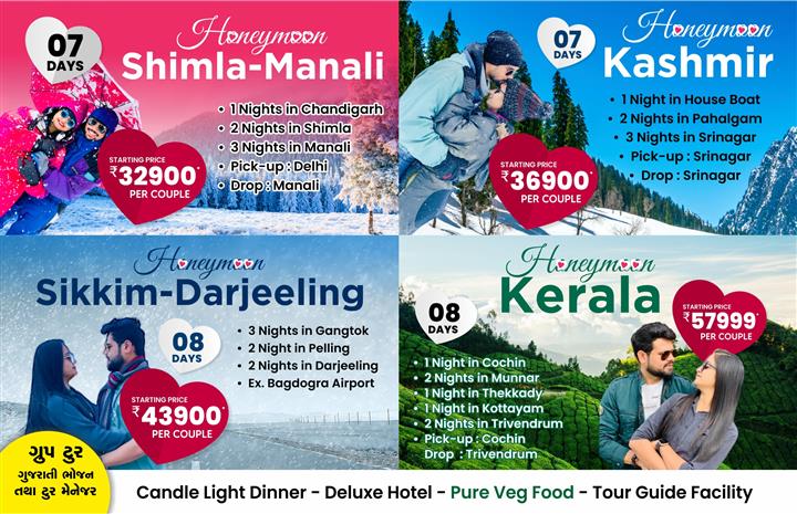 Get Exclusive Offer on Manali image 3