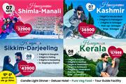 Get Exclusive Offer on Manali thumbnail