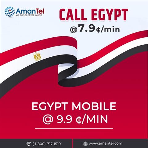 Call Egypt from US image 1