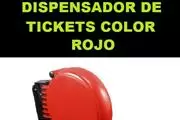 $5 : Display electrónico SU TURNO thumbnail