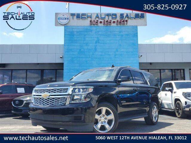 $21995 : 2017 Chevrolet Tahoe image 1