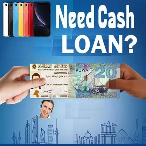 Mortgage Loan Apply image 1