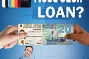 Mortgage Loan Apply en Raleigh