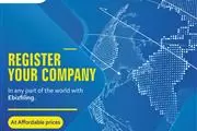 Register a Business in India thumbnail 2
