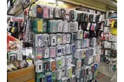 China Wholesale Supplies en Arlington VA