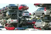 🚗LE COMPRO SU JUNQUE 👇👇 en Los Angeles