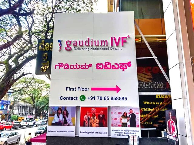 Best IVF Clinic in Bengaluru image 1