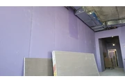 GP. Drywall thumbnail