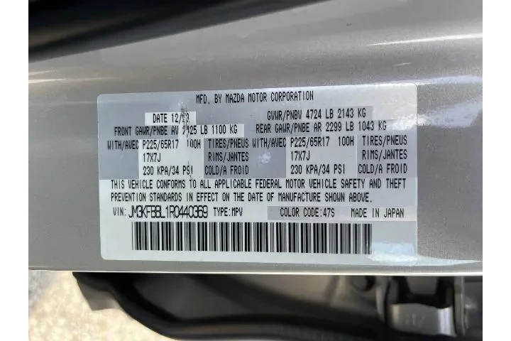 $22981 : Mazda CX-5 2024 AWD 2.5 S Se image 5