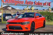 Used 2022 Charger Scat Pack R thumbnail