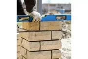 🚗A BAJO COSTO TU CONSTRUCCIO