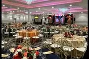 Majestic Banquet &Events Venue thumbnail 4