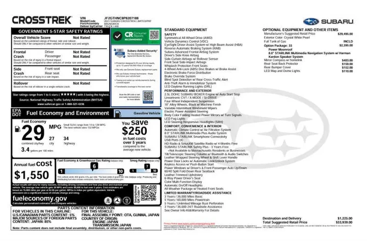$19375 : 2023 Crosstrek Limited image 5