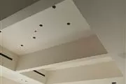 DRYWALL TAPING thumbnail