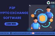 P2P Crypto Exchange Software en Birmingham