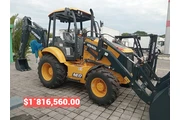 Maquinaria para construcción en Colima