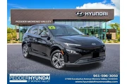 Hyundai KONA Electric 2023 S