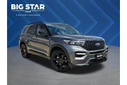 Ford Explorer 2023 AWD ST-Li en Houston