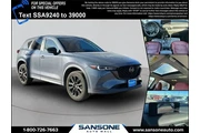 Mazda CX-5 2023 AWD 2.5 S Ca en Elizabeth