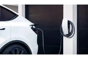 GRANADOS ELECTRIC thumbnail