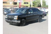 2005 Avalanche 1500 LT