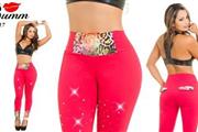 LEGGING CAPRIS en San Antonio