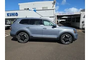 $39995 : Kia Telluride 2024 EX 4dr SU thumbnail