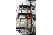 REPARACION VEHICULOS HIBRIDOS thumbnail