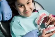 Cal American Dental thumbnail 3